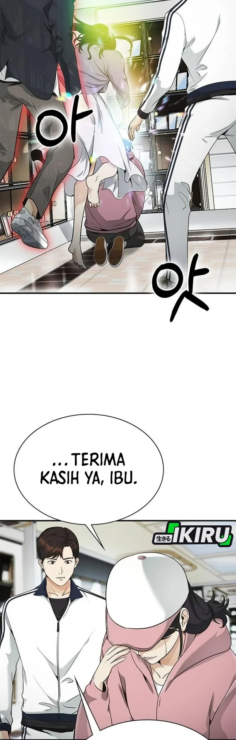 The Lawyer Who Sees Spirits Chapter 11 - halaman 23