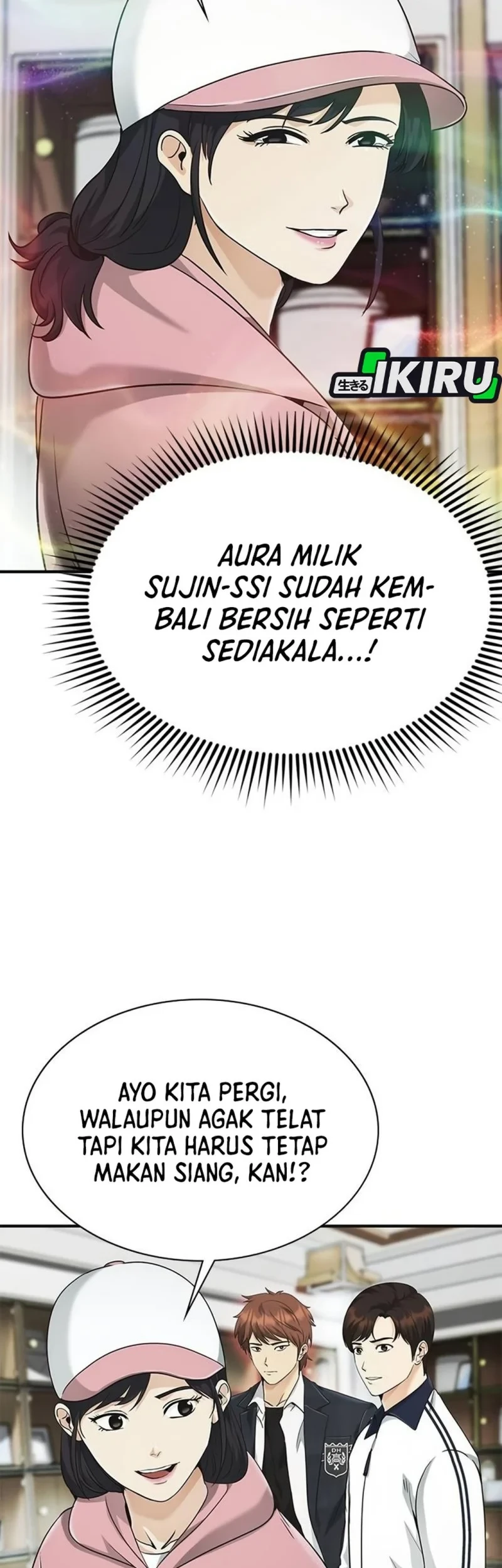 The Lawyer Who Sees Spirits Chapter 11 - halaman 25