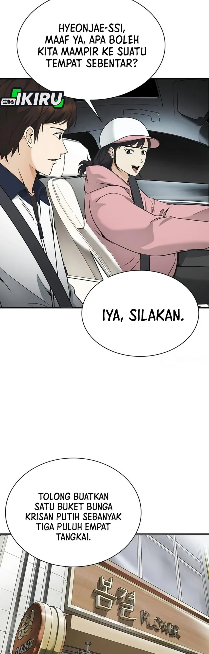 The Lawyer Who Sees Spirits Chapter 11 - halaman 3