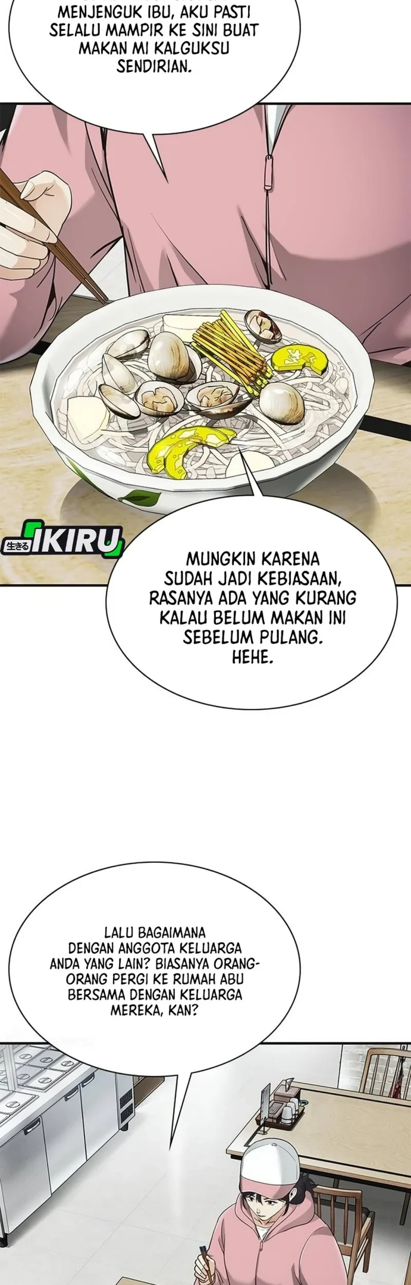 The Lawyer Who Sees Spirits Chapter 11 - halaman 33