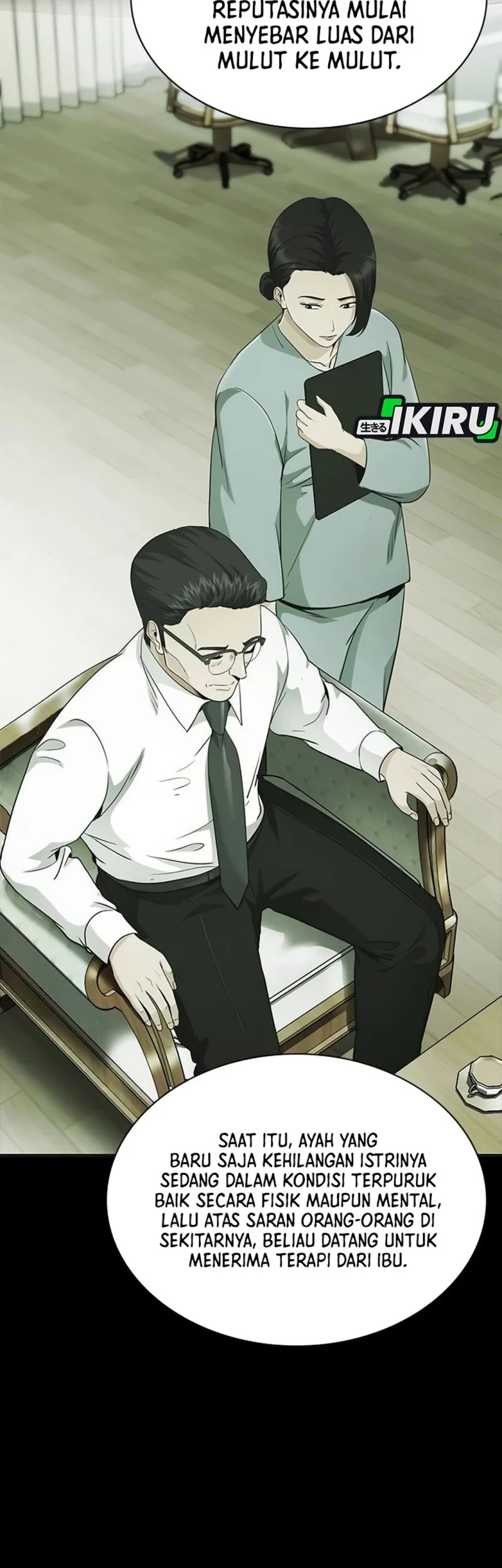 The Lawyer Who Sees Spirits Chapter 11 - halaman 39