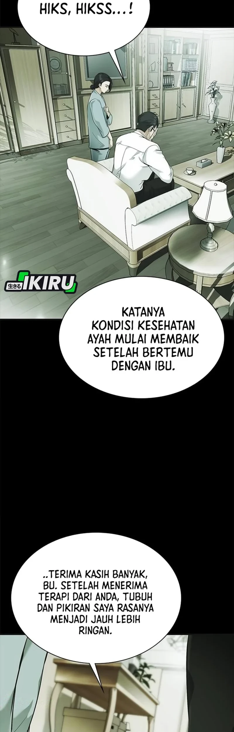 The Lawyer Who Sees Spirits Chapter 11 - halaman 43