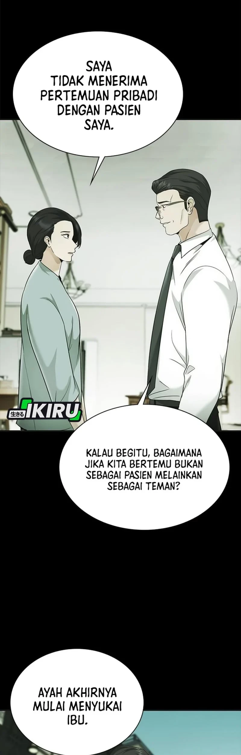The Lawyer Who Sees Spirits Chapter 11 - halaman 45