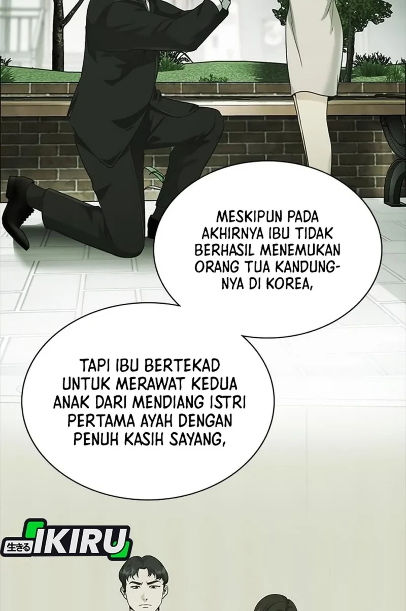 The Lawyer Who Sees Spirits Chapter 11 - halaman 48