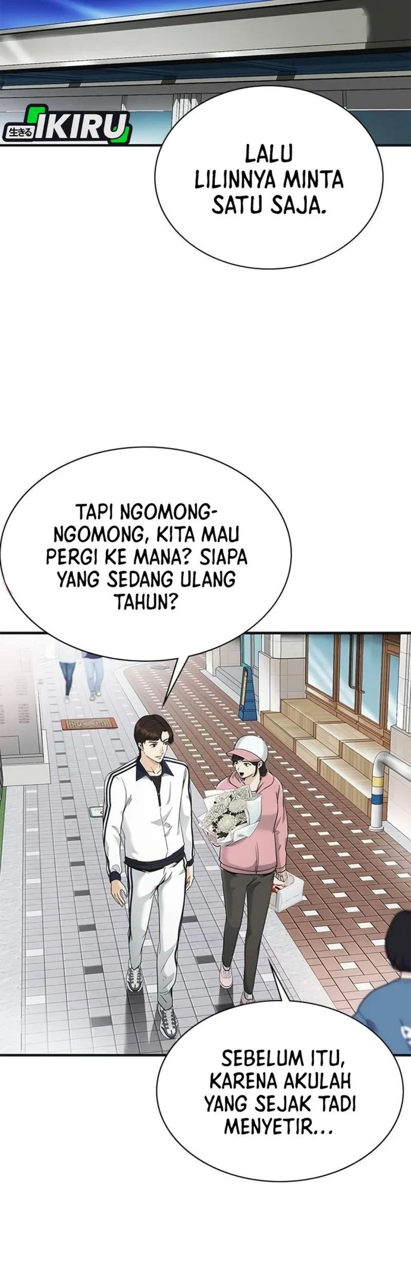 The Lawyer Who Sees Spirits Chapter 11 - halaman 5