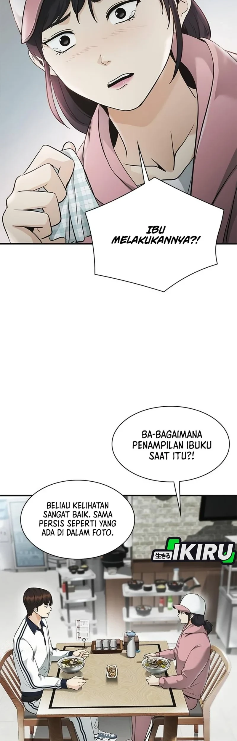 The Lawyer Who Sees Spirits Chapter 11 - halaman 57