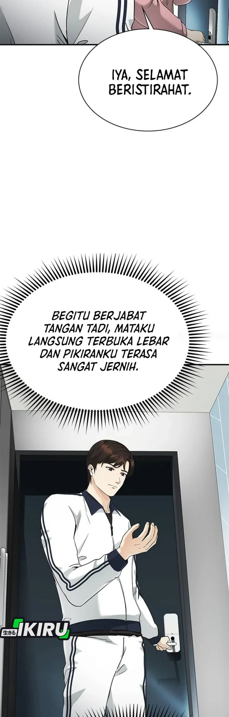 The Lawyer Who Sees Spirits Chapter 11 - halaman 67
