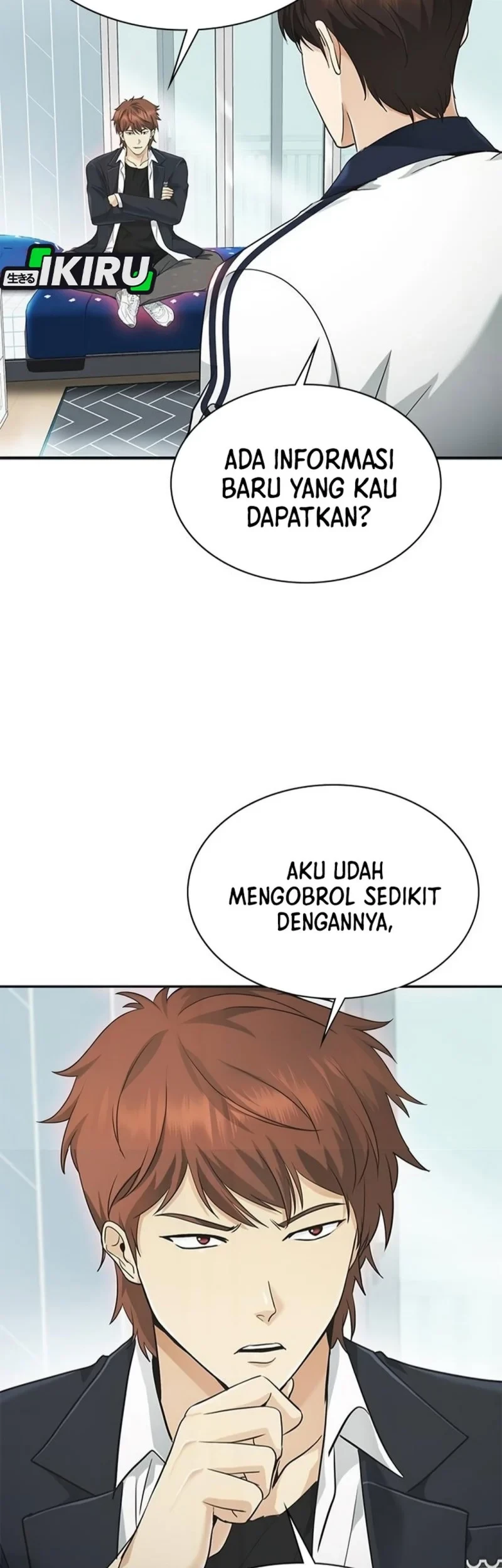 The Lawyer Who Sees Spirits Chapter 11 - halaman 69