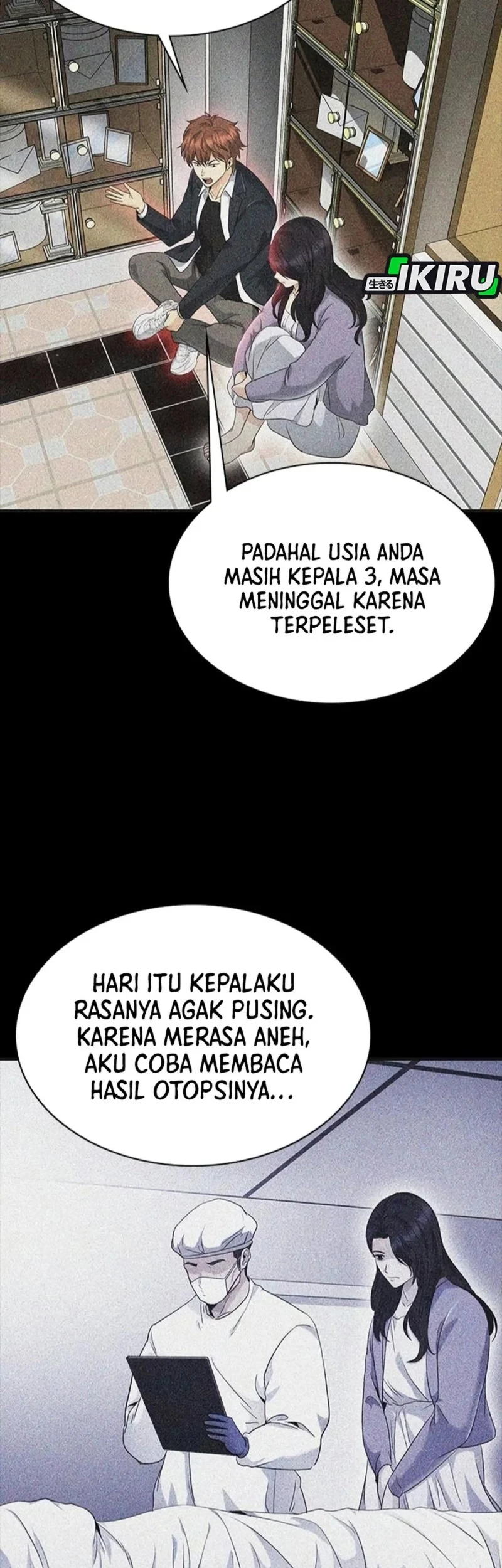 The Lawyer Who Sees Spirits Chapter 11 - halaman 71