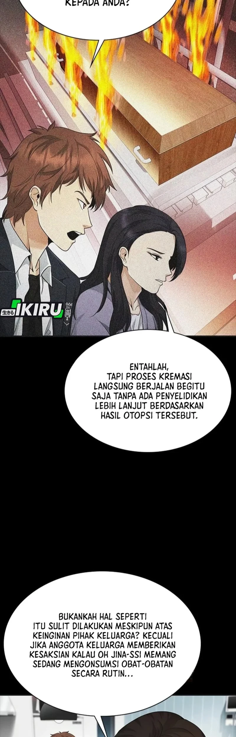 The Lawyer Who Sees Spirits Chapter 11 - halaman 73