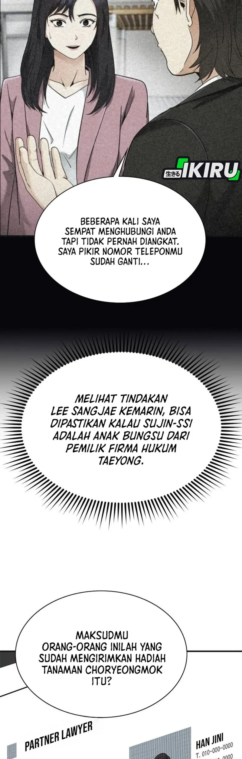 The Lawyer Who Sees Spirits Chapter 11 - halaman 79
