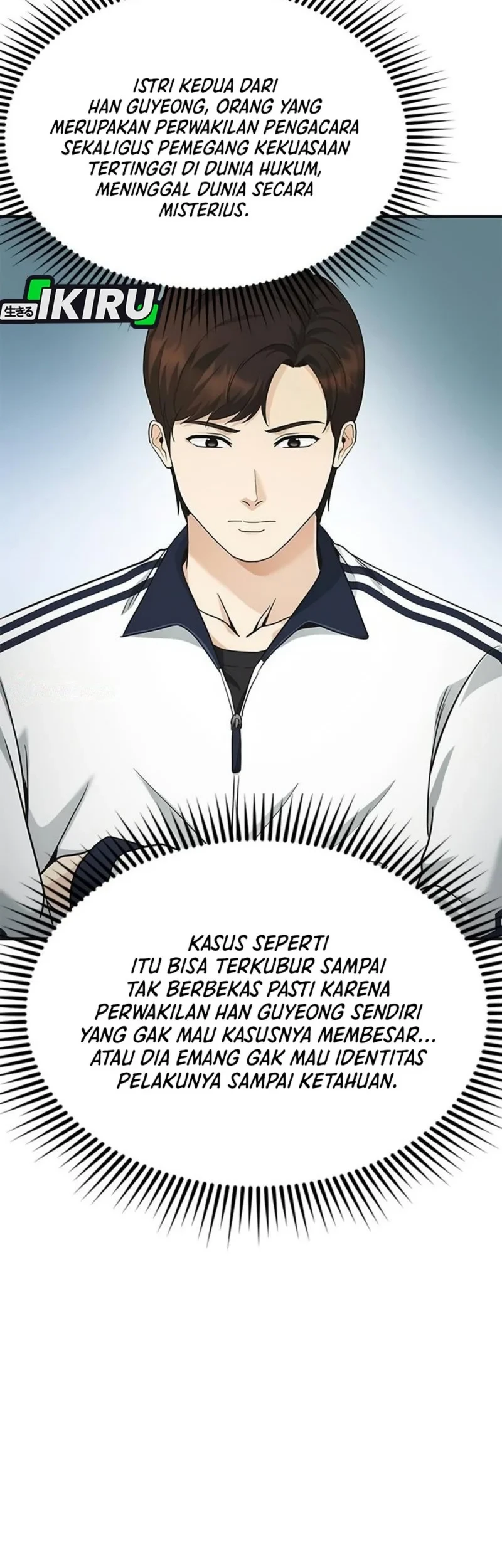 The Lawyer Who Sees Spirits Chapter 11 - halaman 81