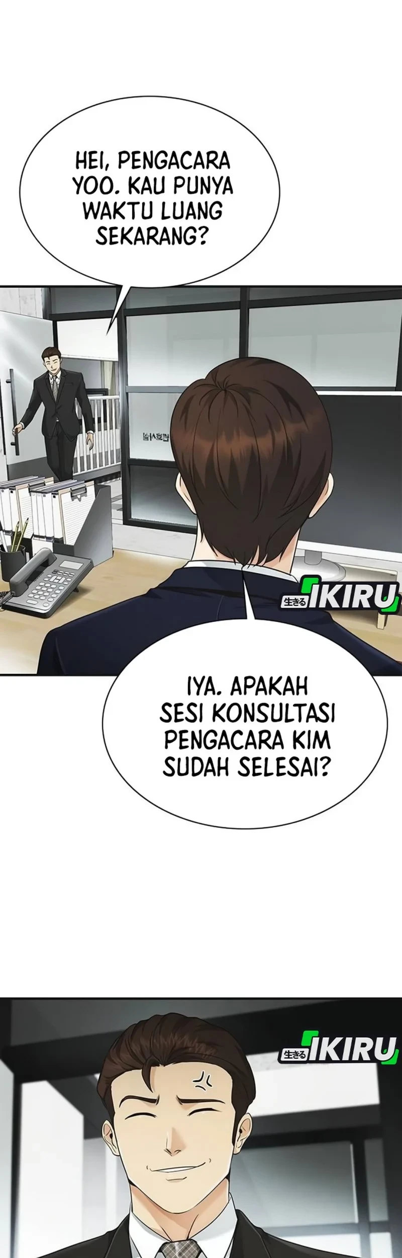 The Lawyer Who Sees Spirits Chapter 11 - halaman 85