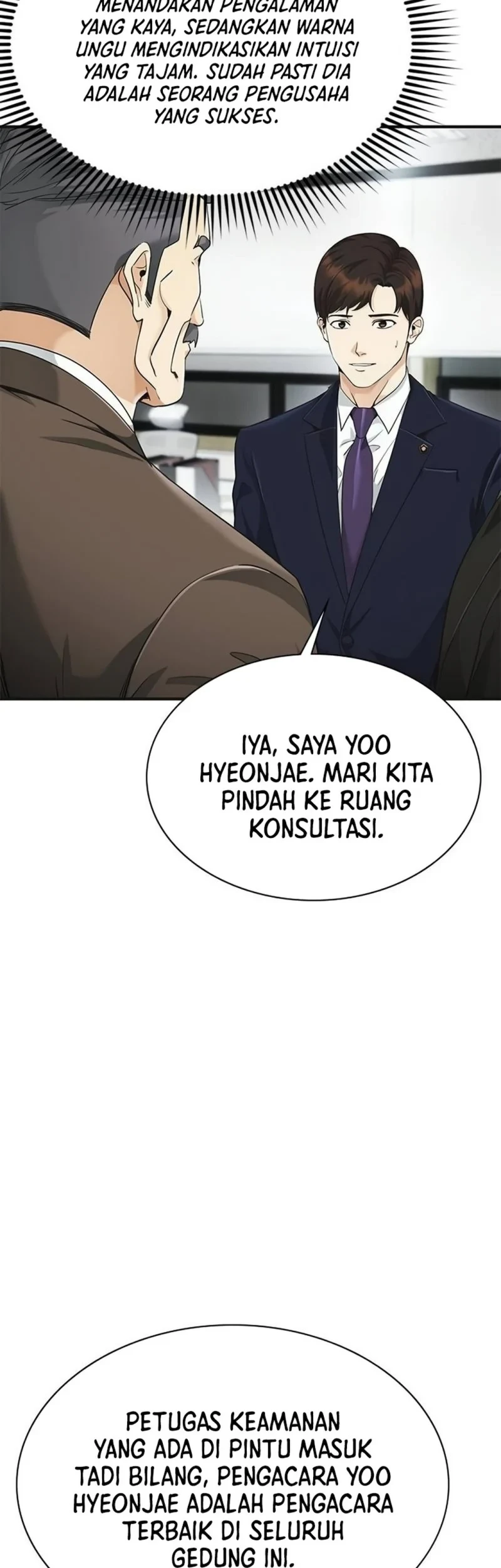 The Lawyer Who Sees Spirits Chapter 11 - halaman 89