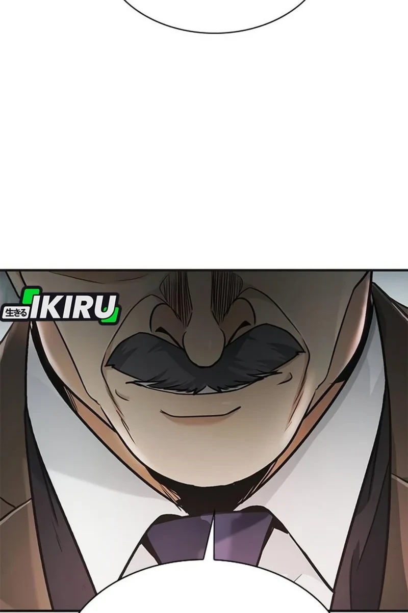 The Lawyer Who Sees Spirits Chapter 11 - halaman 96