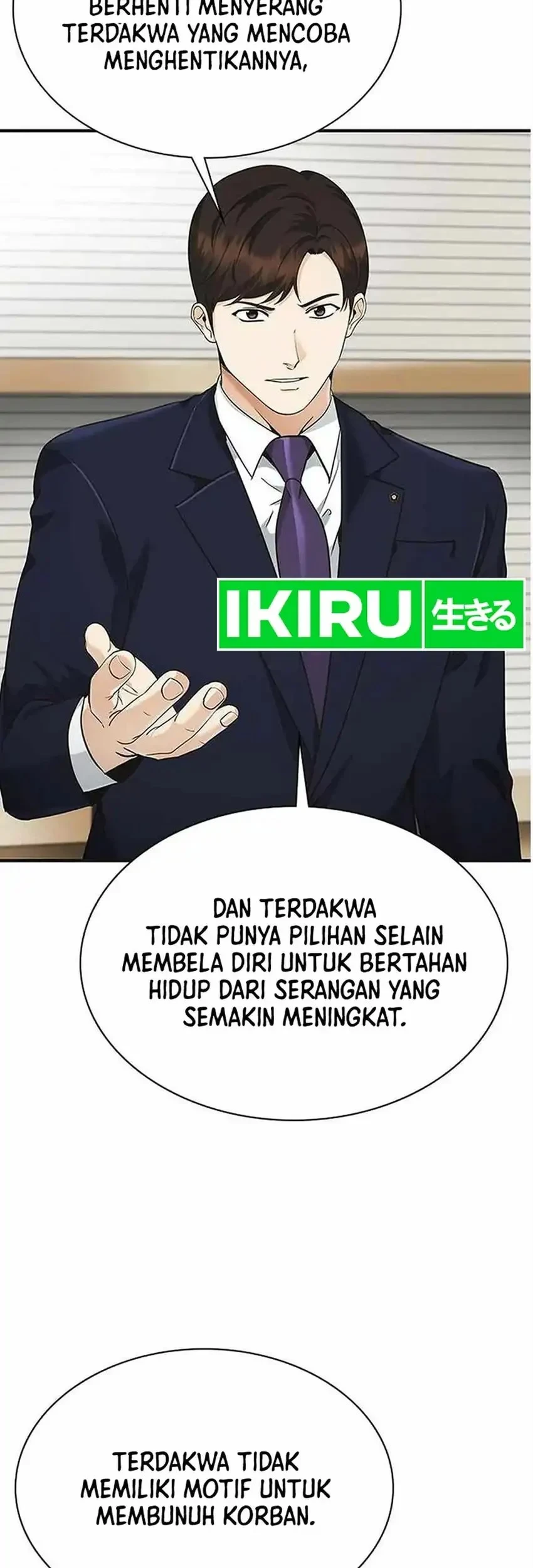 The Lawyer Who Sees Spirits Chapter 12 - halaman 32