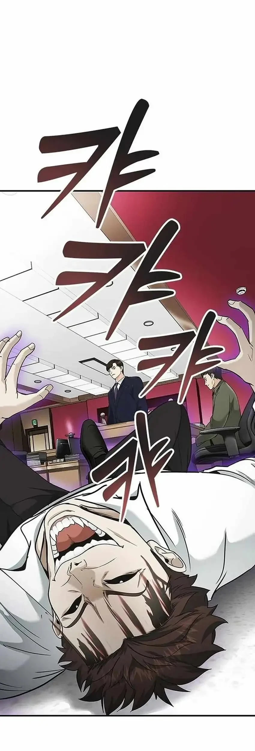 The Lawyer Who Sees Spirits Chapter 12 - halaman 42