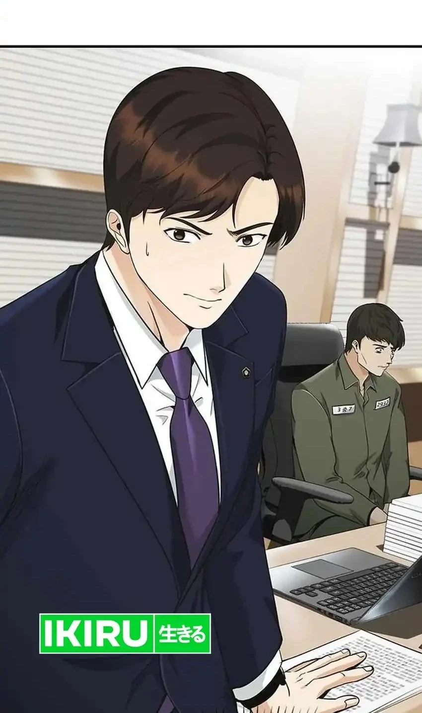The Lawyer Who Sees Spirits Chapter 12 - halaman 45