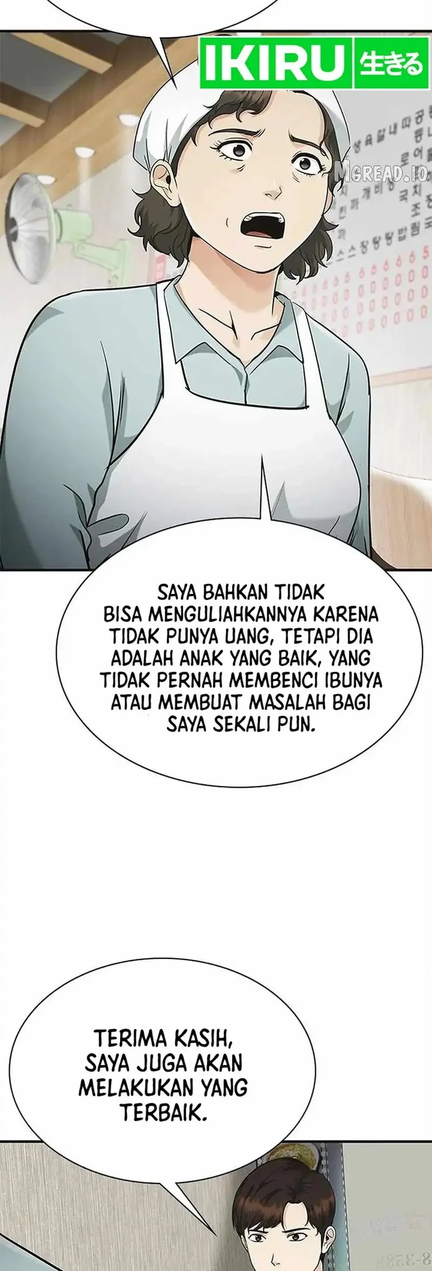 The Lawyer Who Sees Spirits Chapter 12 - halaman 6