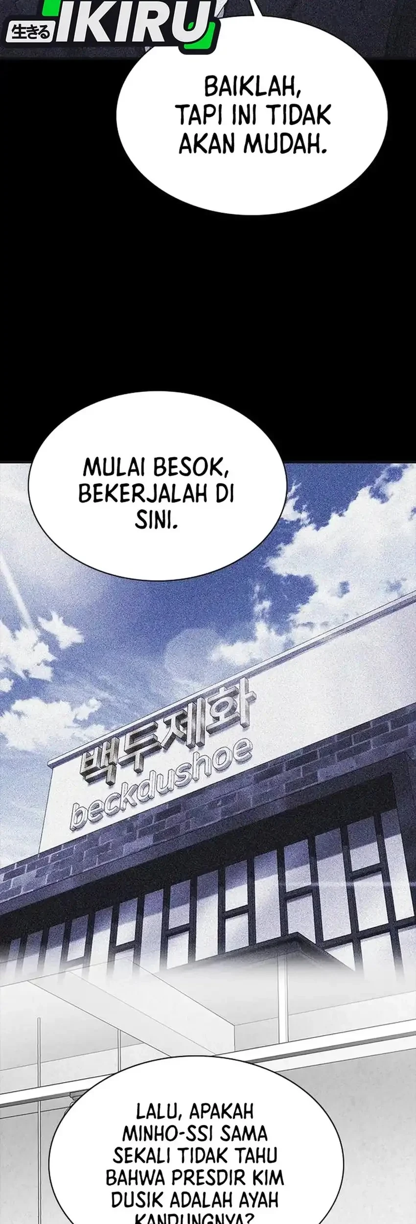 The Lawyer Who Sees Spirits Chapter 13 - halaman 2