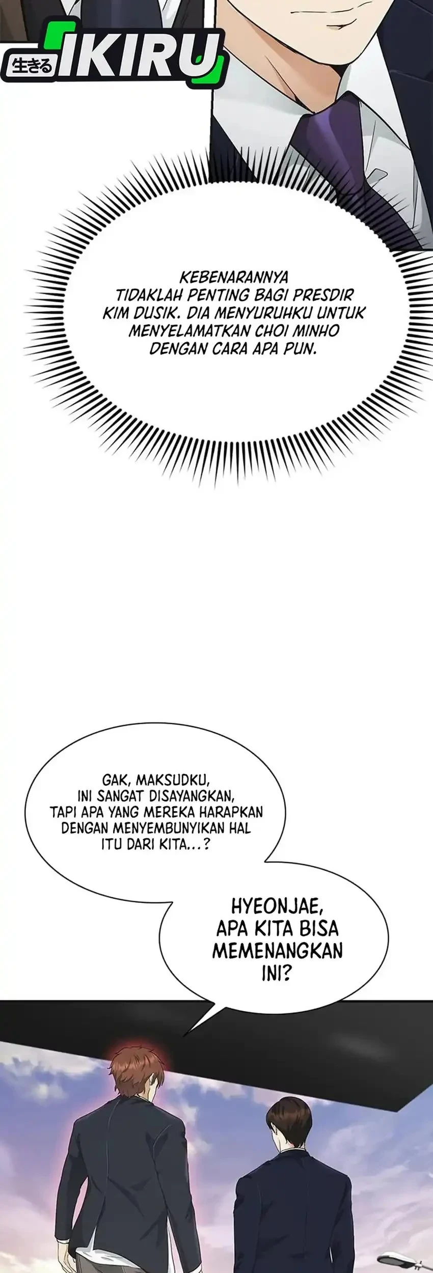 The Lawyer Who Sees Spirits Chapter 13 - halaman 26