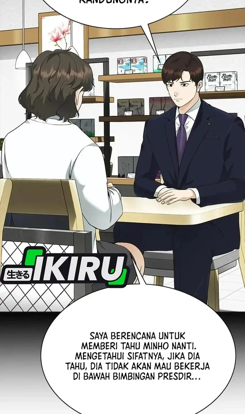The Lawyer Who Sees Spirits Chapter 13 - halaman 3