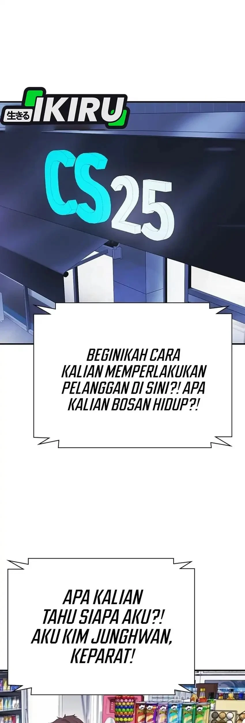 The Lawyer Who Sees Spirits Chapter 13 - halaman 36