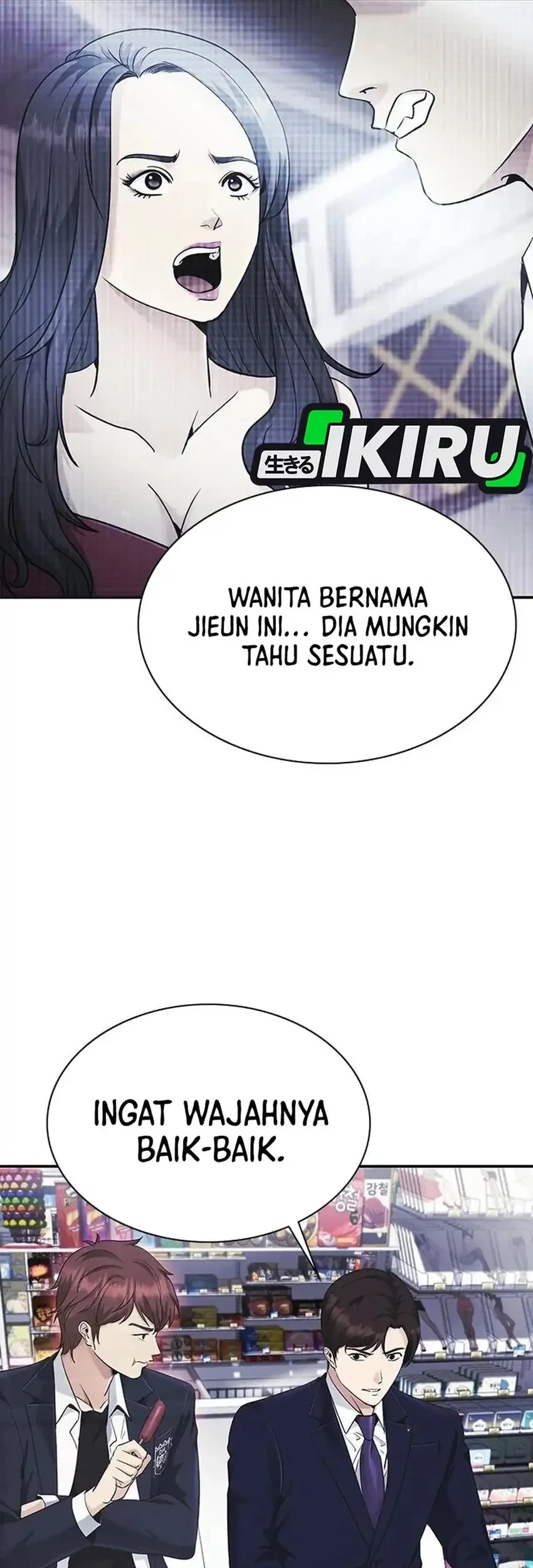 The Lawyer Who Sees Spirits Chapter 13 - halaman 40