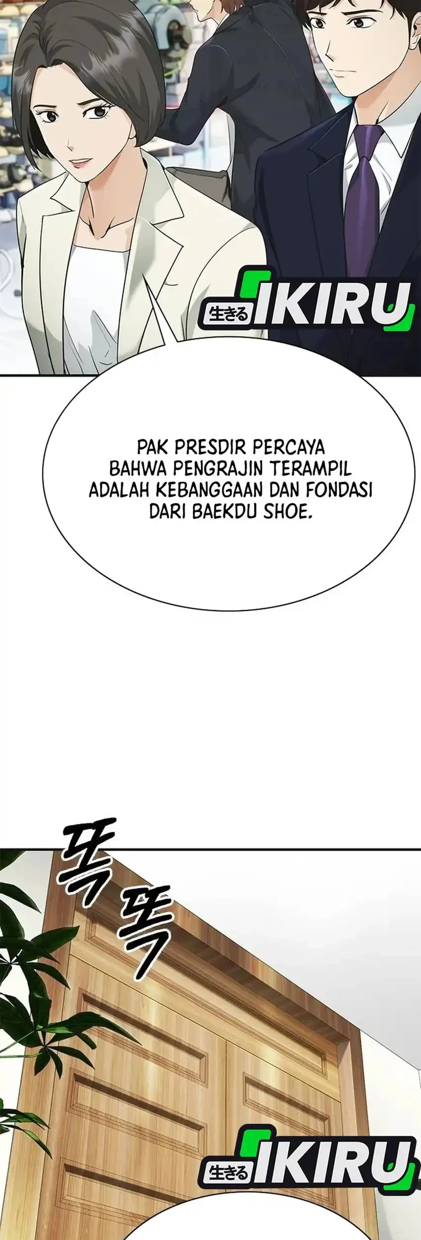 The Lawyer Who Sees Spirits Chapter 13 - halaman 8