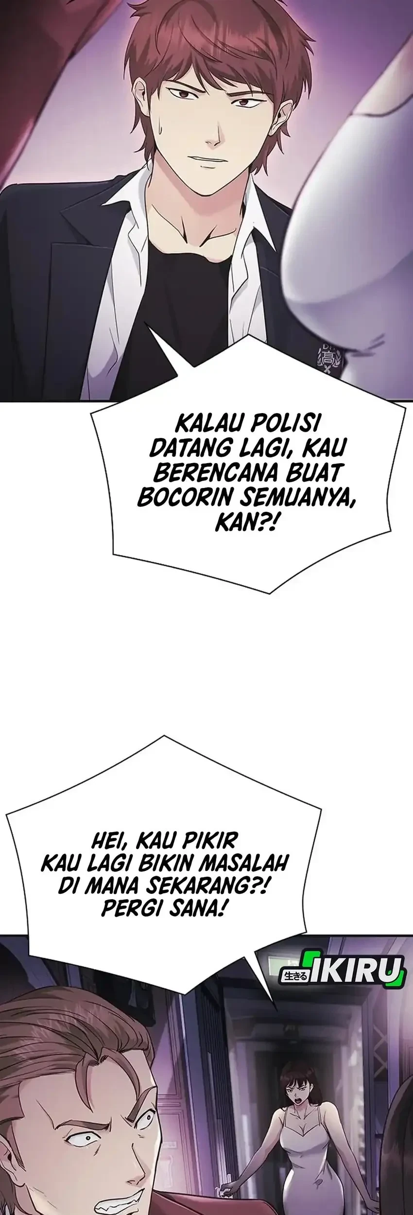 The Lawyer Who Sees Spirits Chapter 14 - halaman 11