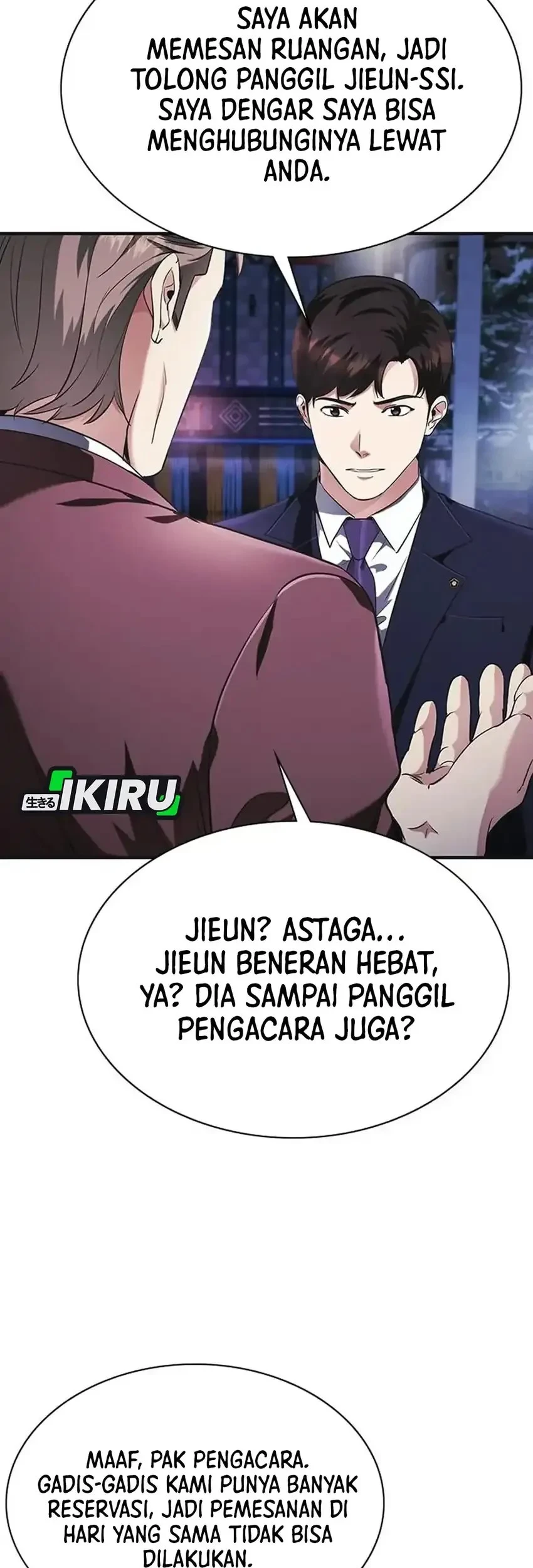 The Lawyer Who Sees Spirits Chapter 14 - halaman 25