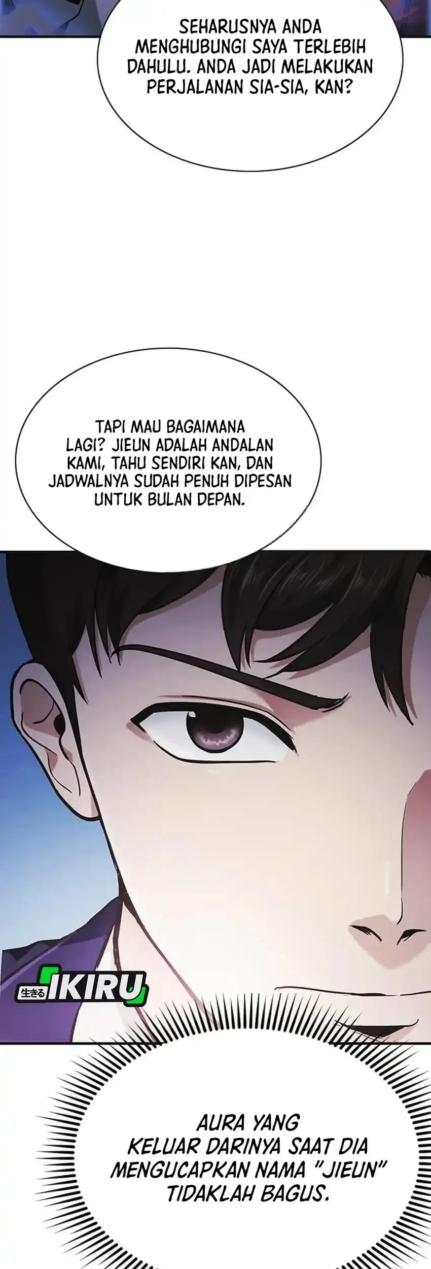 The Lawyer Who Sees Spirits Chapter 14 - halaman 27