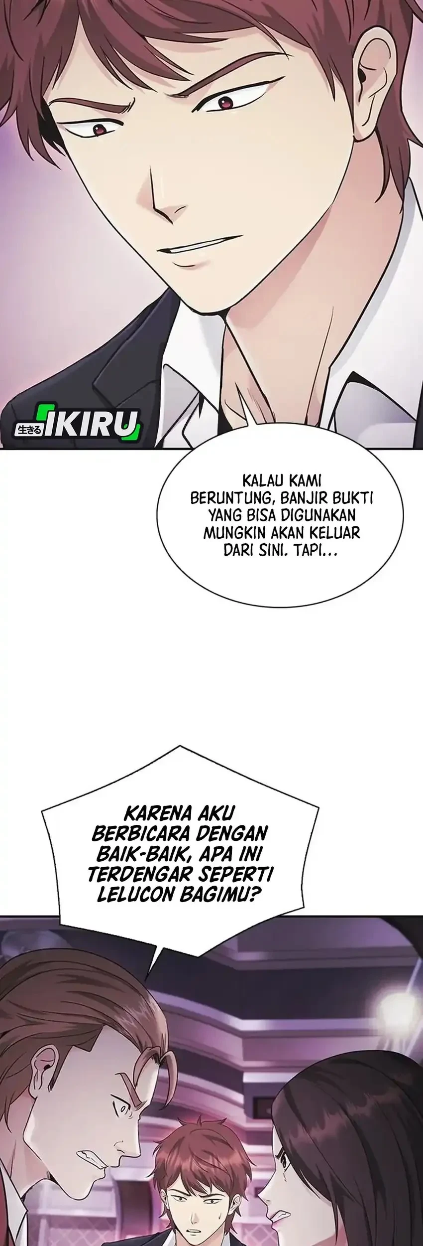 The Lawyer Who Sees Spirits Chapter 14 - halaman 7