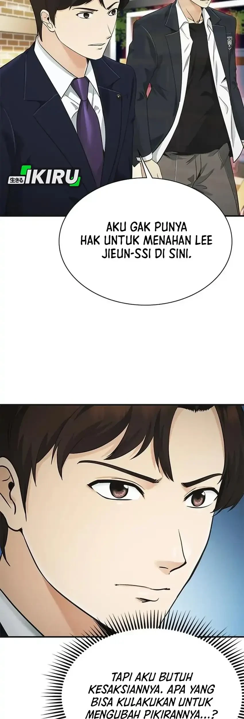 The Lawyer Who Sees Spirits Chapter 14 - halaman 73