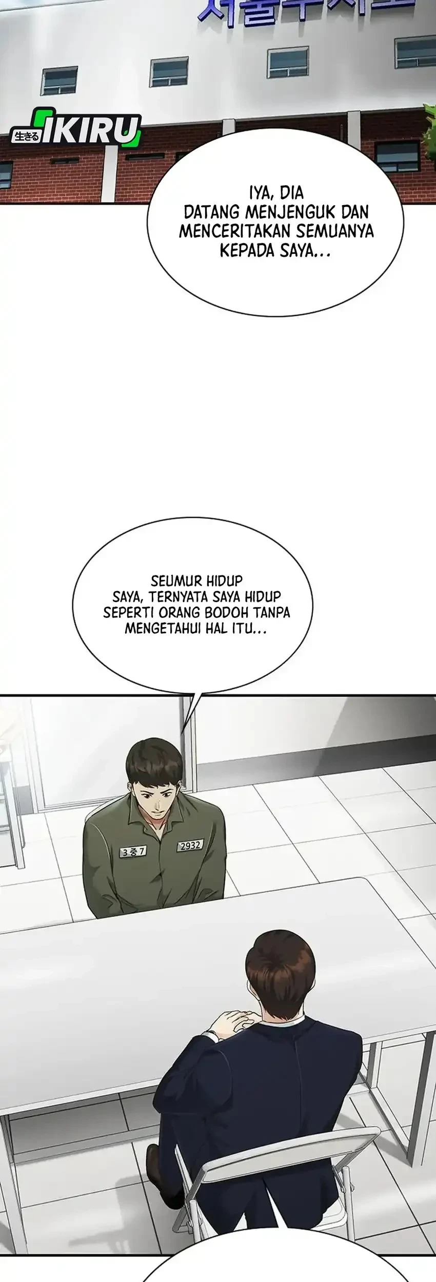 The Lawyer Who Sees Spirits Chapter 14 - halaman 75
