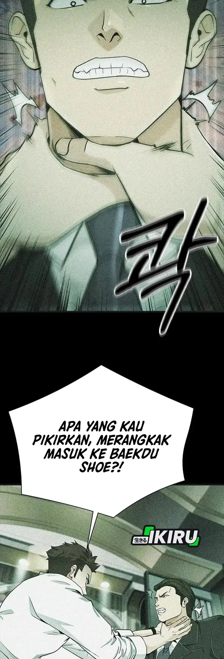 The Lawyer Who Sees Spirits Chapter 14 - halaman 87