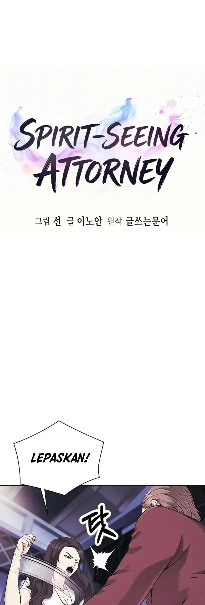 The Lawyer Who Sees Spirits Chapter 14 - halaman 9
