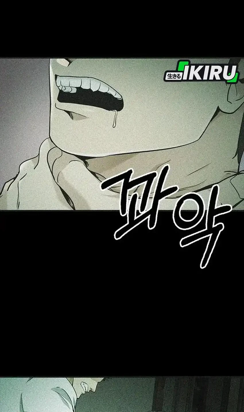 The Lawyer Who Sees Spirits Chapter 14 - halaman 90