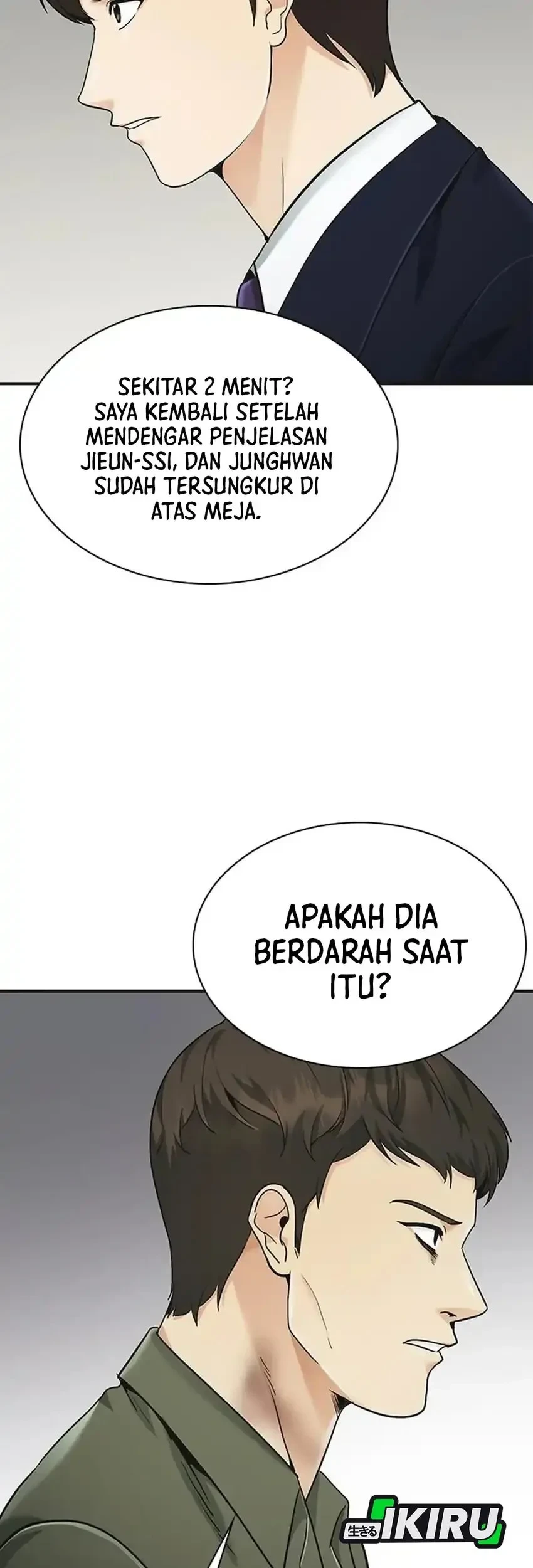 The Lawyer Who Sees Spirits Chapter 14 - halaman 97