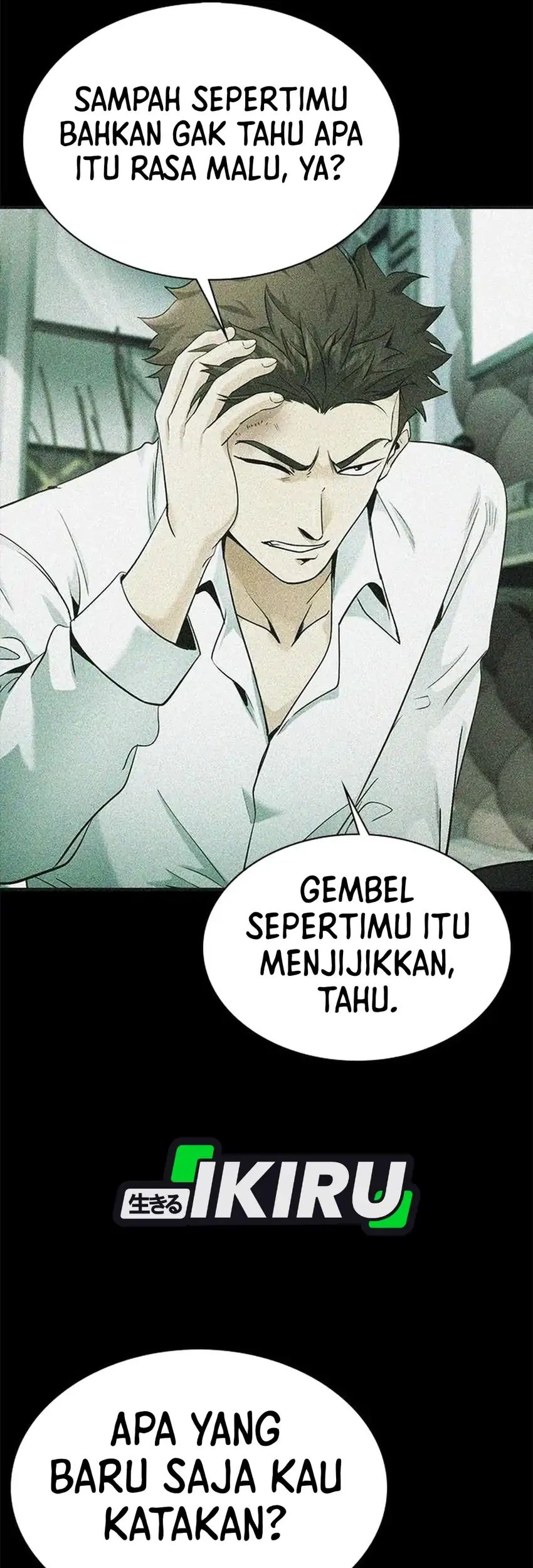 The Lawyer Who Sees Spirits Chapter 15 - halaman 107