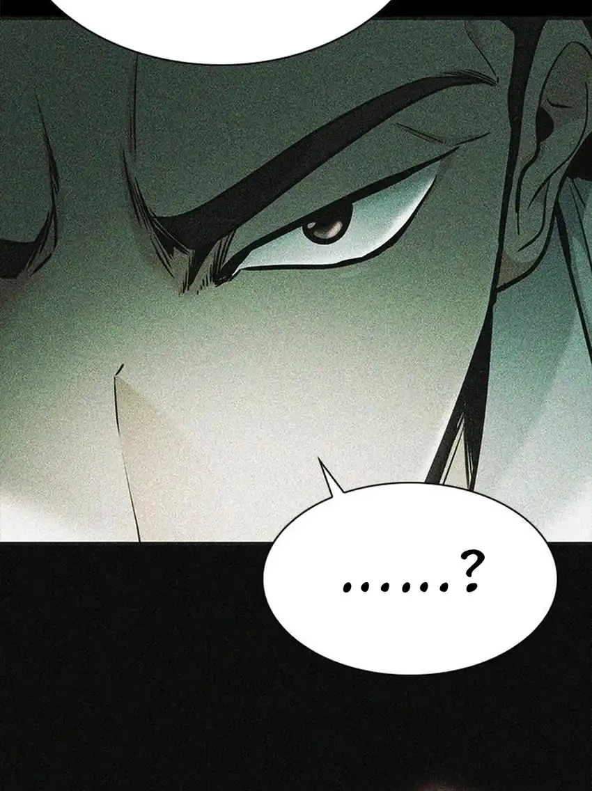 The Lawyer Who Sees Spirits Chapter 15 - halaman 108