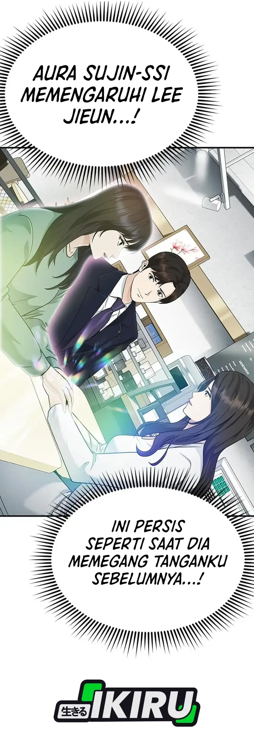 The Lawyer Who Sees Spirits Chapter 15 - halaman 24