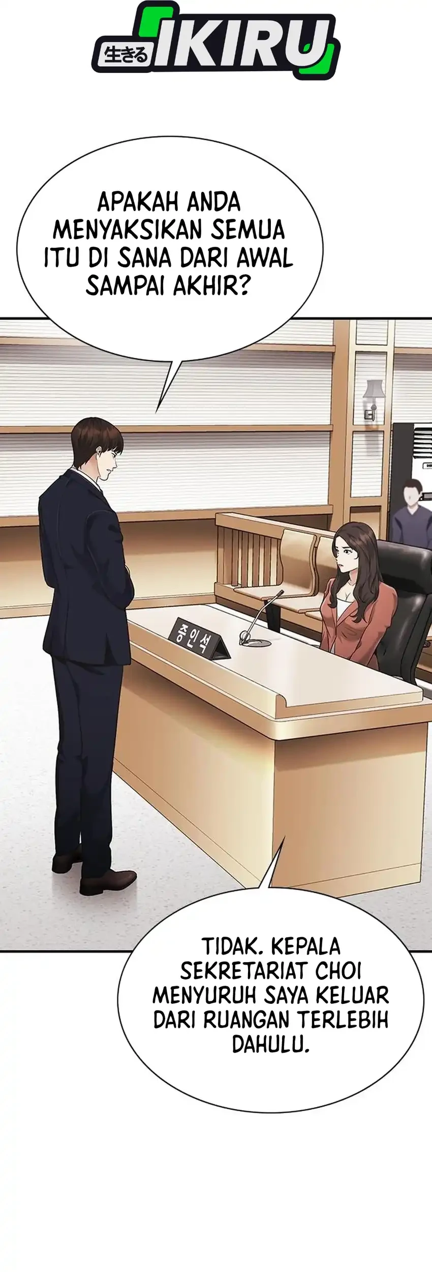 The Lawyer Who Sees Spirits Chapter 15 - halaman 83