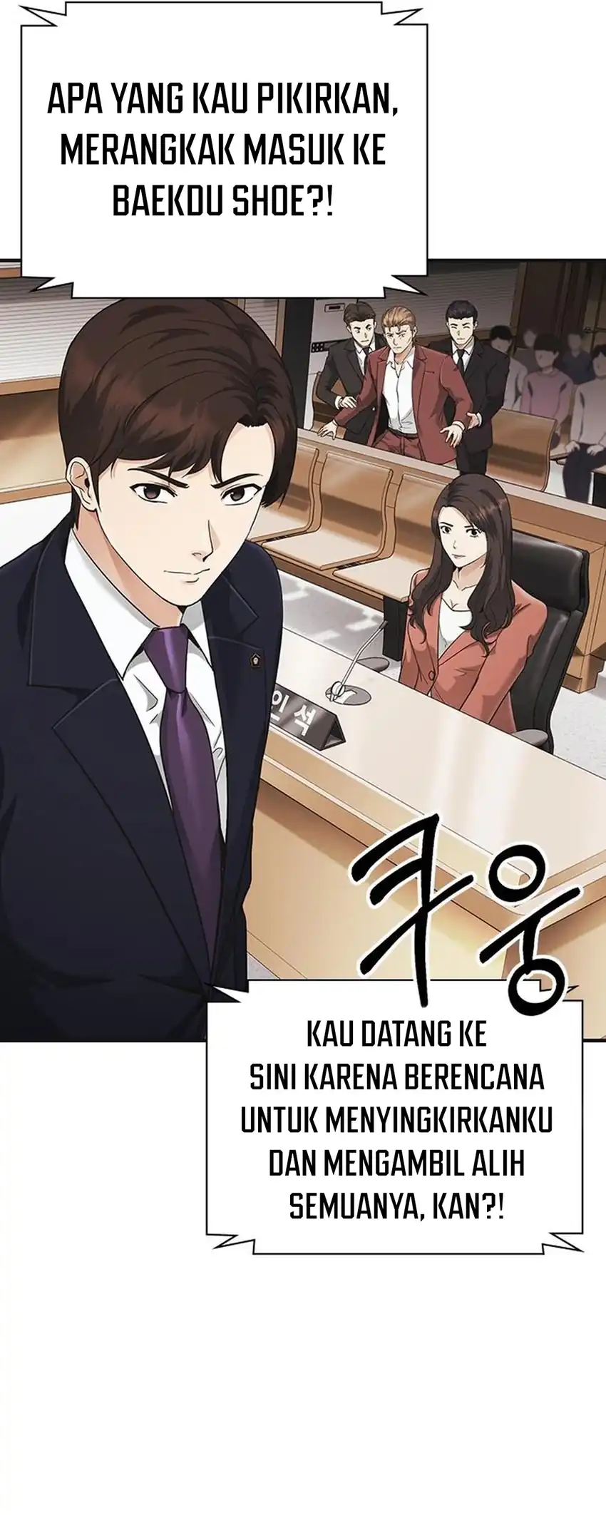 The Lawyer Who Sees Spirits Chapter 15 - halaman 99