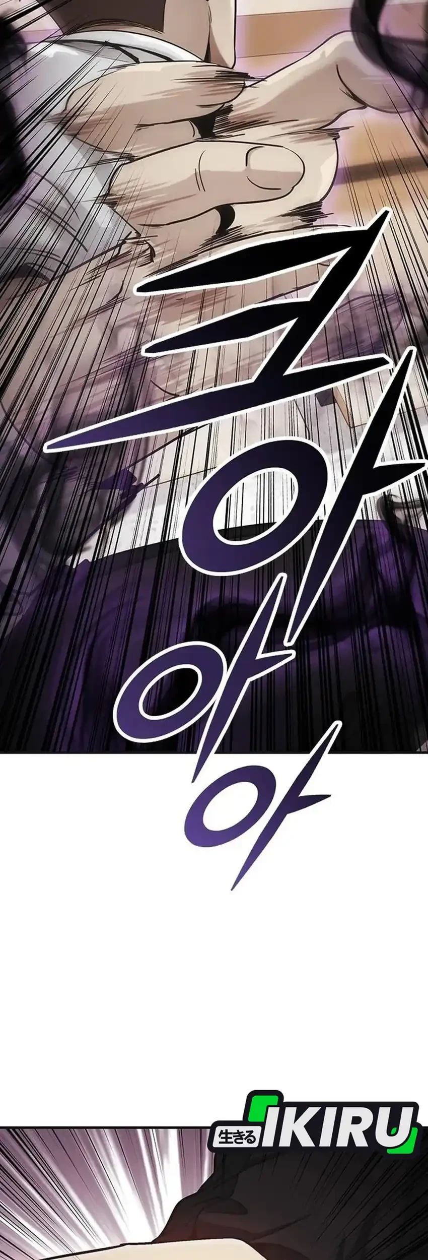 The Lawyer Who Sees Spirits Chapter 16 - halaman 11