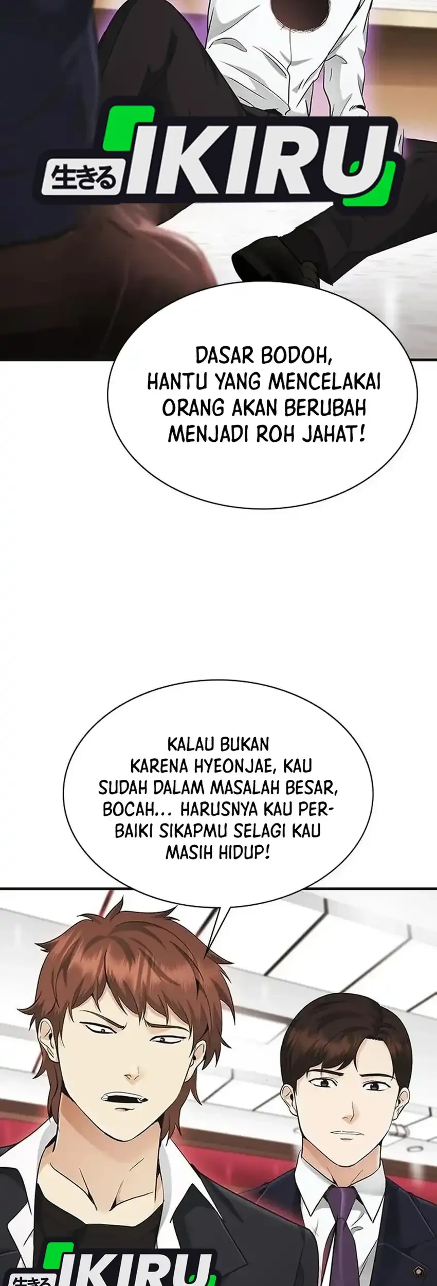 The Lawyer Who Sees Spirits Chapter 16 - halaman 19