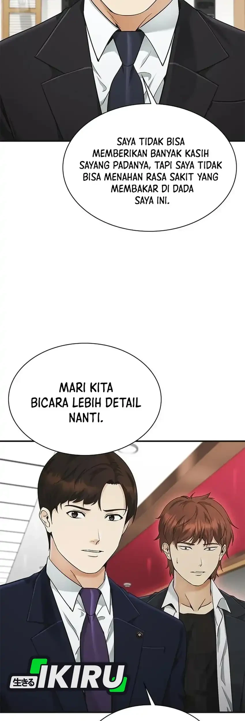 The Lawyer Who Sees Spirits Chapter 16 - halaman 23