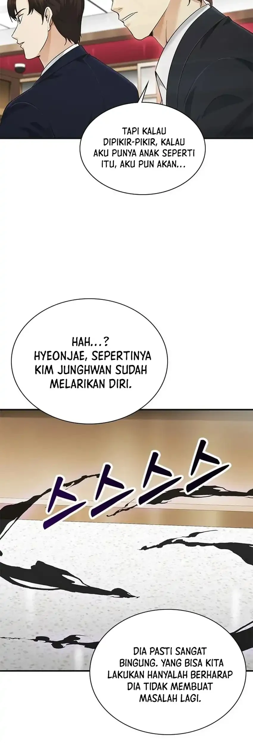 The Lawyer Who Sees Spirits Chapter 16 - halaman 25