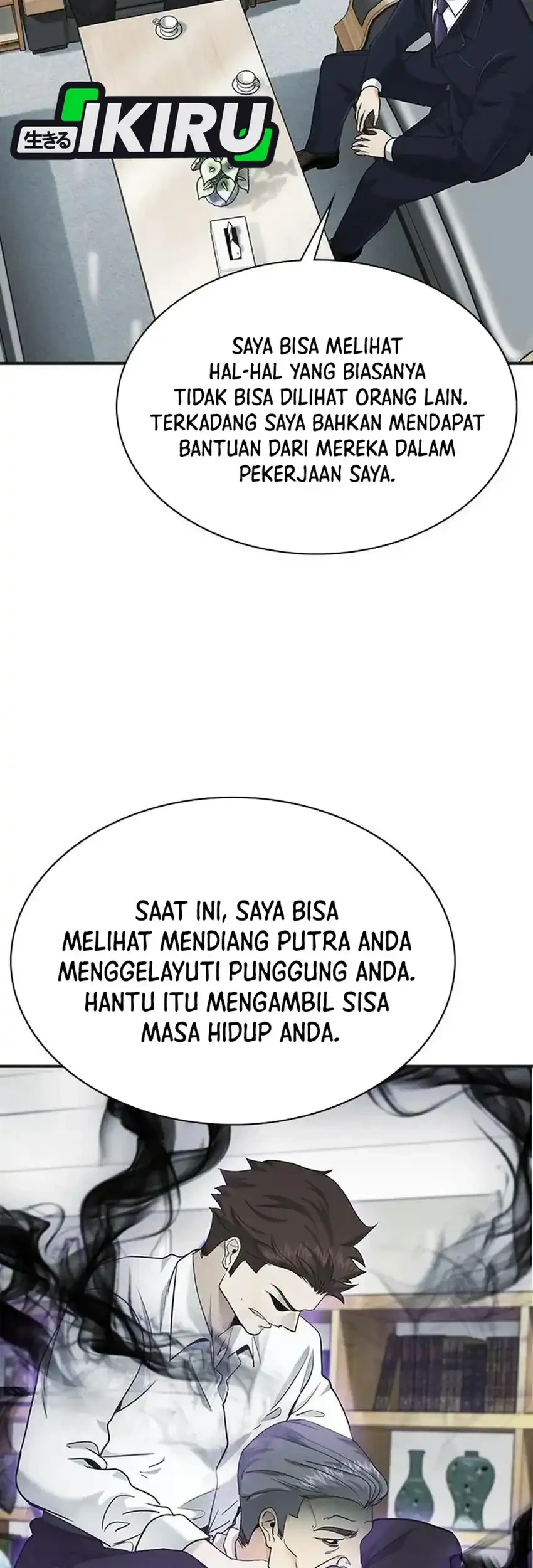 The Lawyer Who Sees Spirits Chapter 16 - halaman 35