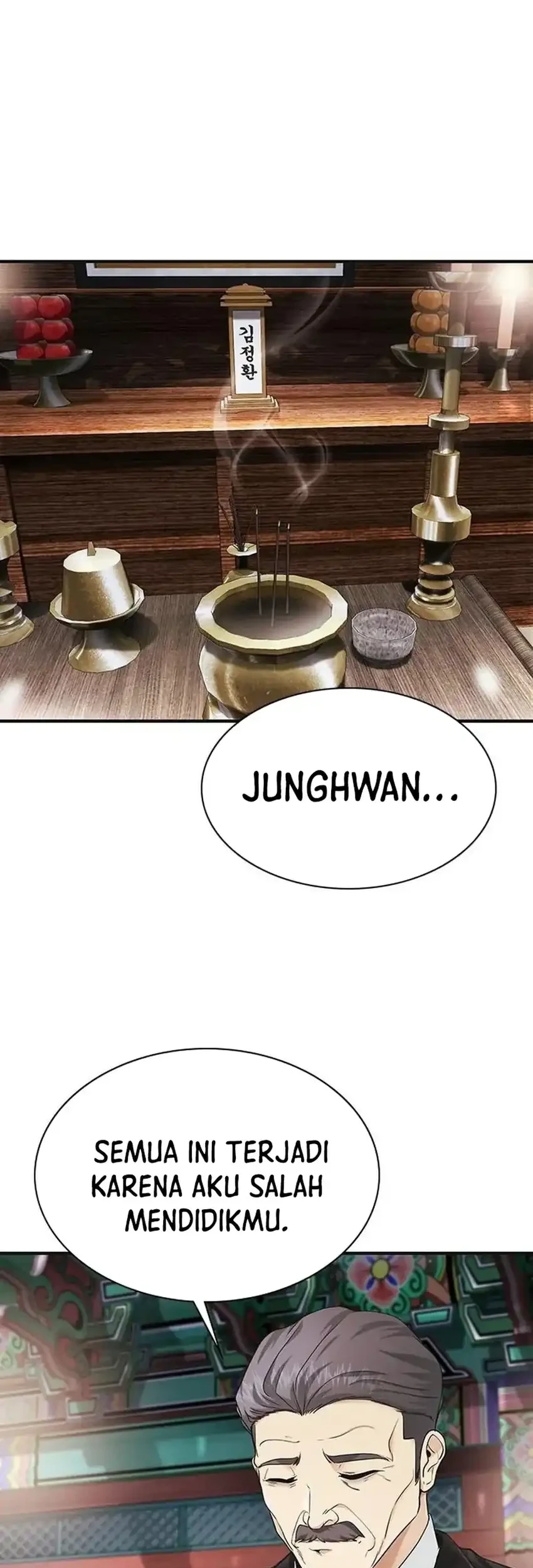 The Lawyer Who Sees Spirits Chapter 16 - halaman 39